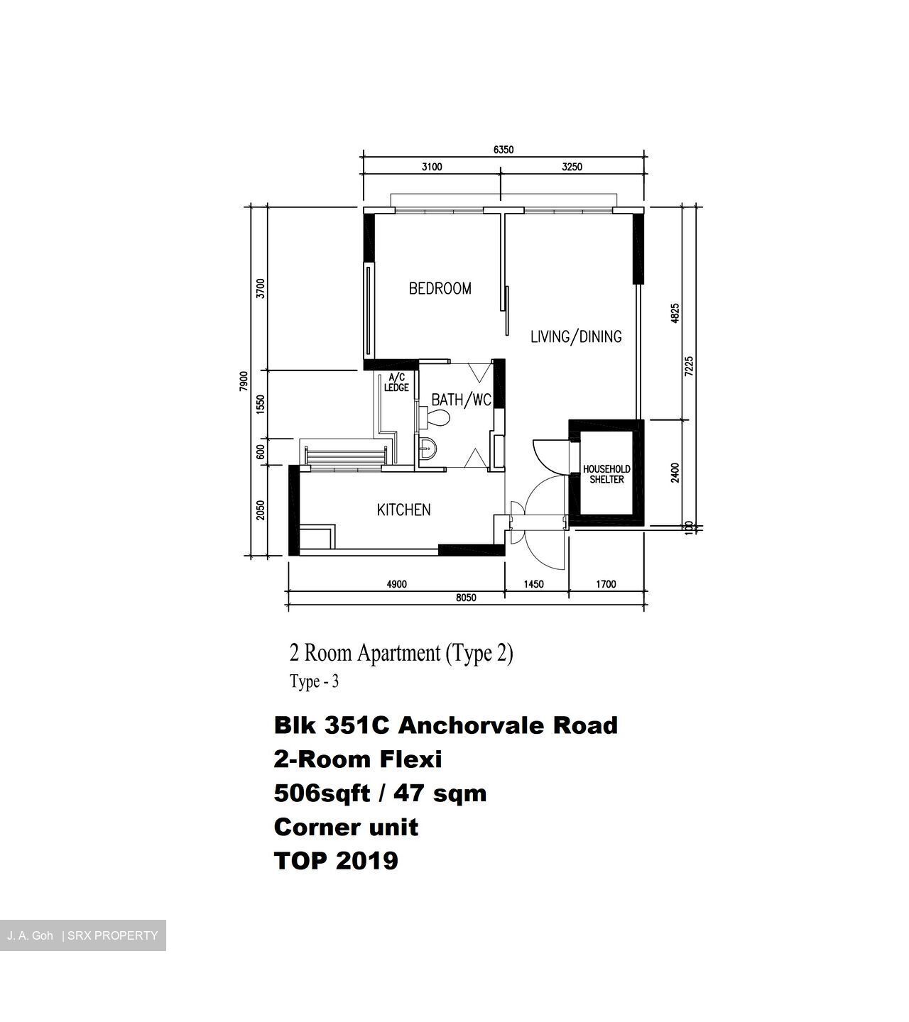 Blk 351C Anchorvale Fields (Sengkang), HDB 2 Rooms #581243241